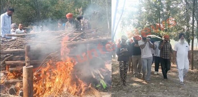 कत्ल केस में बेटी का किया अंतिम संस्कार, आरोपी पिता फरार, देखें वीडियो