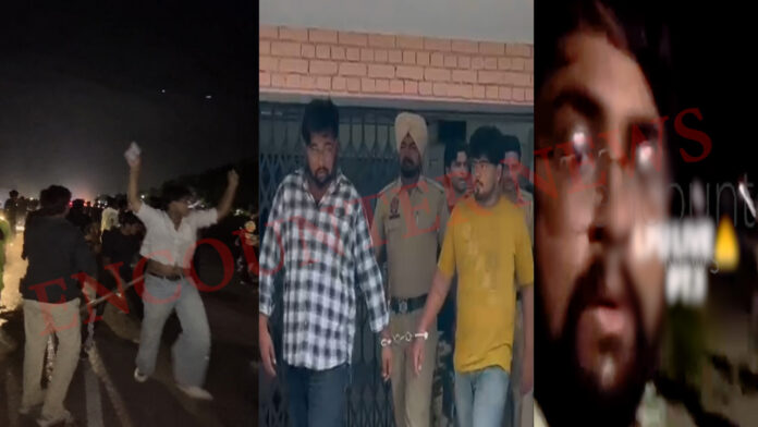 LPU Students Protest मामले में नया वीडियो सामने आया, पुलिस ने दबोचा