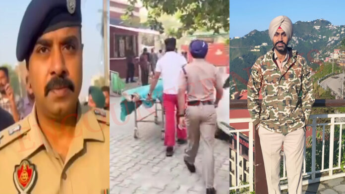 Punjab News: पुलिसकर्मी ने पत्नी सहित 2 बेटों के बाद खुद को मारी गोलियां, 2 की मौत ,देखें वीडियो