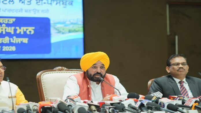 पंजाब निवेशकों के लिए बनेगा प्राथमिकता वाला स्थान: CM Mann