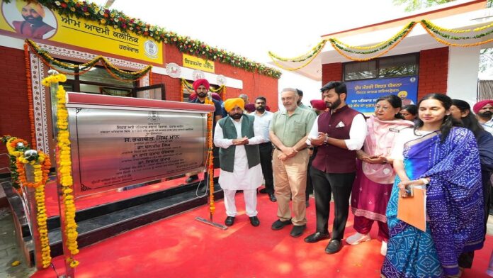 पंजाब में 154 और आम आदमी क्लीनिक जनता को समर्पित किए - CM Mann