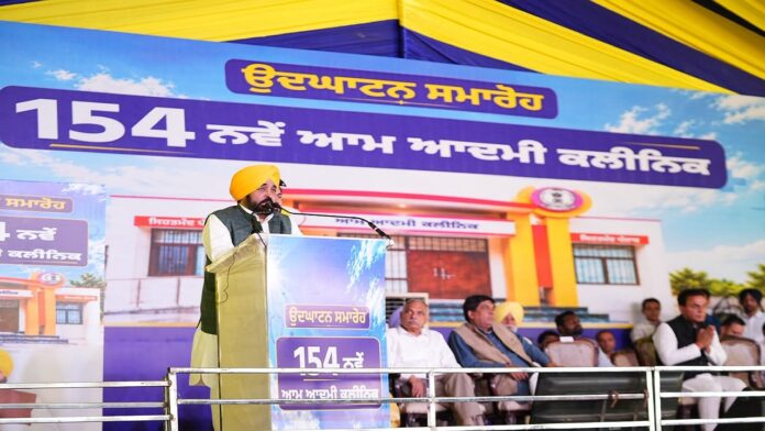 आम आदमी क्लीनिकों में अब तक 6.48 करोड़ से अधिक O.P.D दर्ज की गई : CM Mann