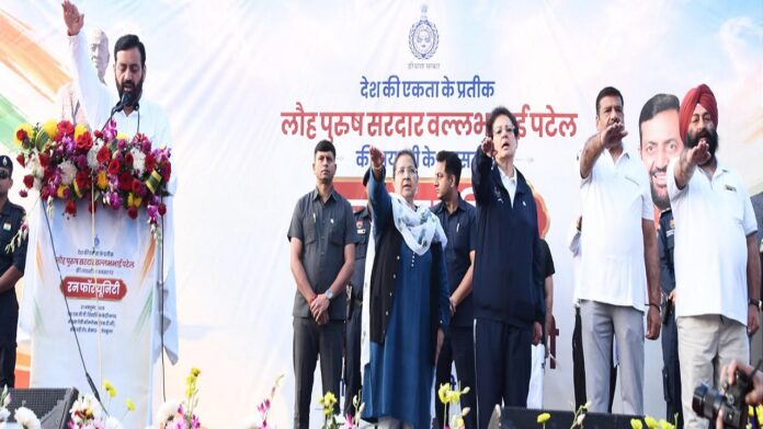 CM Saini ने ‘रन फॉर यूनिटी’ को हरी झंडी दिखाकर किया रवाना