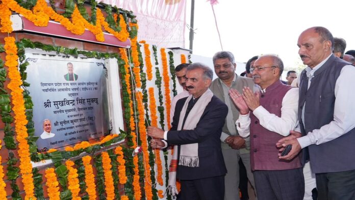 CM Sukhu ने हमीरपुर में 200 करोड़ रुपये की लागत से बने अकादमिक ब्लॉक का किया लोकार्पण