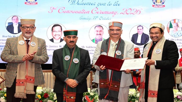 न्याय का वास्तविक उद्देश्य समाज के कमजोर वर्गों तक न्याय सुनिश्चित करना है: CM Sukhu