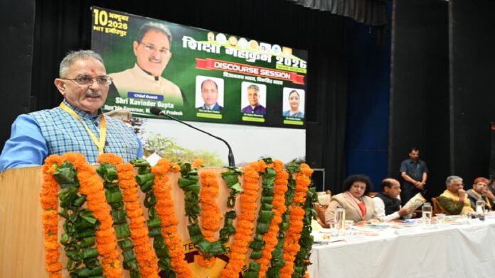 राज्यपाल ने विज्ञान, नवाचार और समाज के बीच मजबूत संबंध स्थापित करने का किया आह्वान