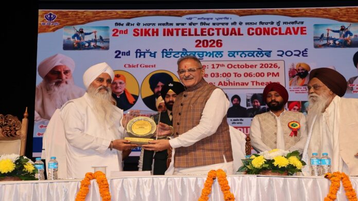 राज्यपाल ने बौद्धिक विमर्श और राष्ट्र निर्माण के लिए सामूहिक प्रयासों का किया आह्वान