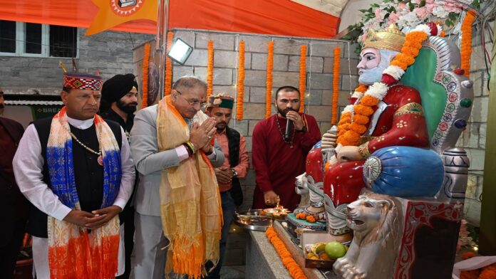 राज्यपाल ने महाराजा अग्रसेन जयंती समारोह को संबोधित किया