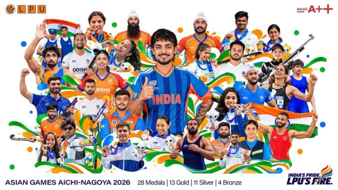 Asian Games में छाए एलपीयू के छात्र, 32 छात्रों ने जीते 28 मेडल