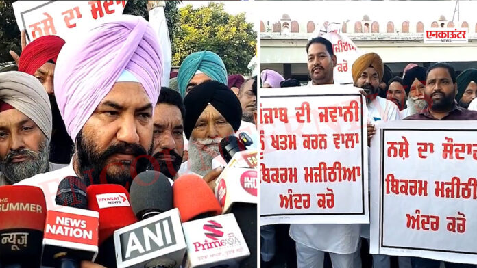 Punjab News: मजीठिया के खिलाफ AAP Party का प्रदर्शन, फूंका पुतला, देखें Live