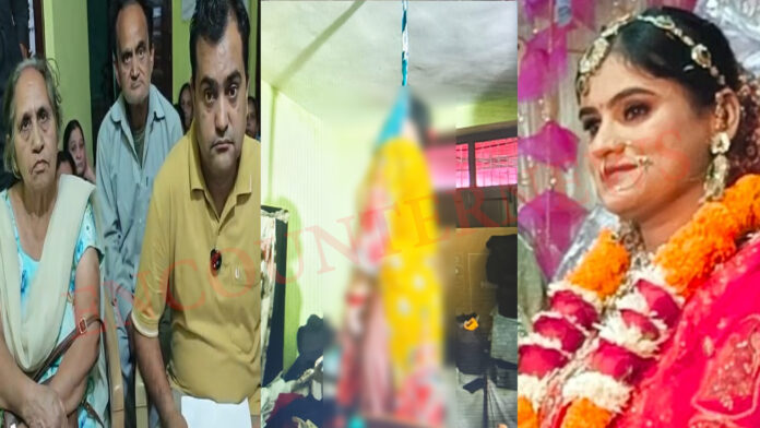 संदिग्ध परिस्थितियों में महिला ने लगाया फांसी, मौत