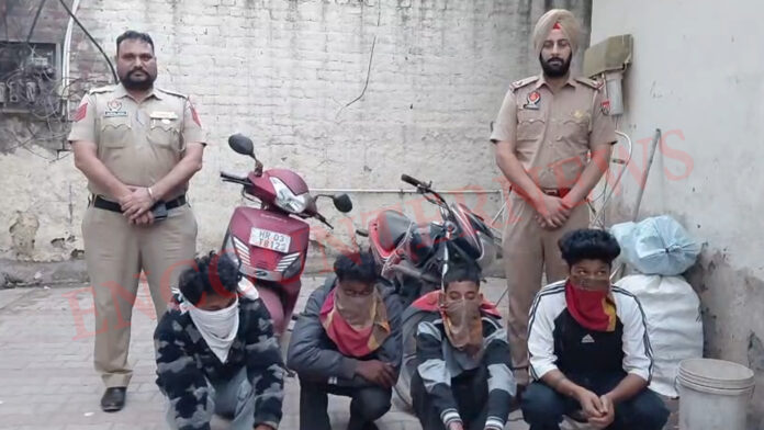 Punjab News: चार वाहन चोर गिरफ्तार, बाइक व एक्टिवा बरामद, देखें वीडियो