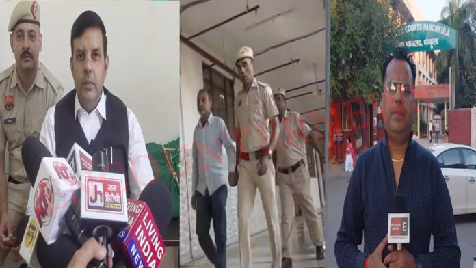 Haryana News: बेटी से एक साल तक करता रहा रेप, कोर्ट ने सुनाई 20 साल की सजा, देखें वीडियो