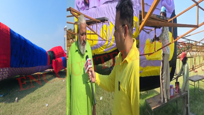 दहशरा पर्व पर 221 फीट के रावण का होगा दहन, देखें वीडियो