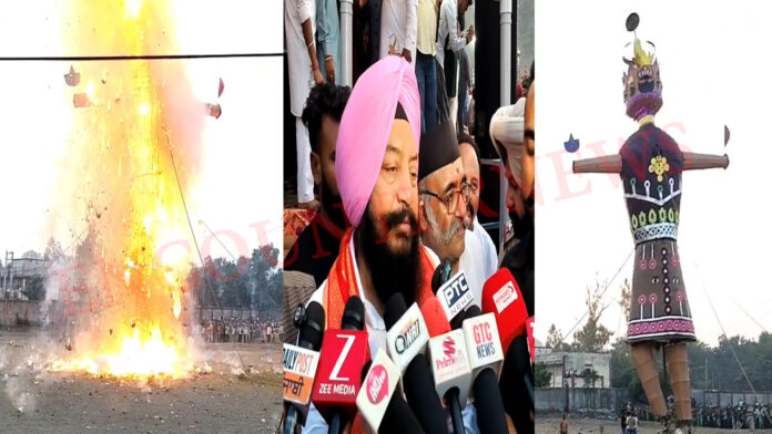 Punjab News: 100 फुट ऊंचा रावण का हुआ दहन, नेताओं सहित दशहरा समारोह में लोग हुए शामिल, देखें वीडियो
