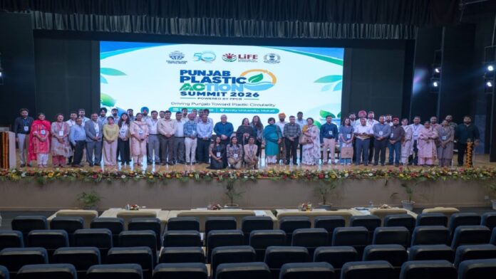 PPCB ने आयोजित किया अंतरराष्ट्रीय पंजाब प्लास्टिक एक्शन समिट 2026