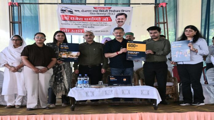युवाओं के लिए रोजगार और स्वरोजगार के लिए नए अवसर किए जा रहे सृजितः राजेश धर्माणी