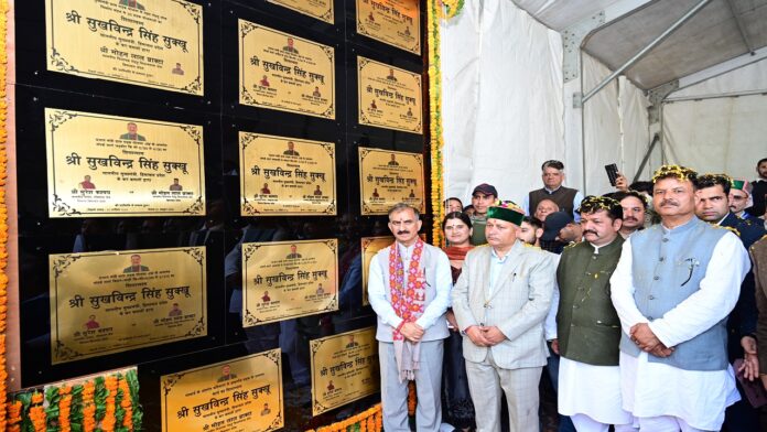 मुख्यमंत्री ने रोहड़ू विधानसभा क्षेत्र में 61 विकास परियोजनाओं के लोकार्पण किए