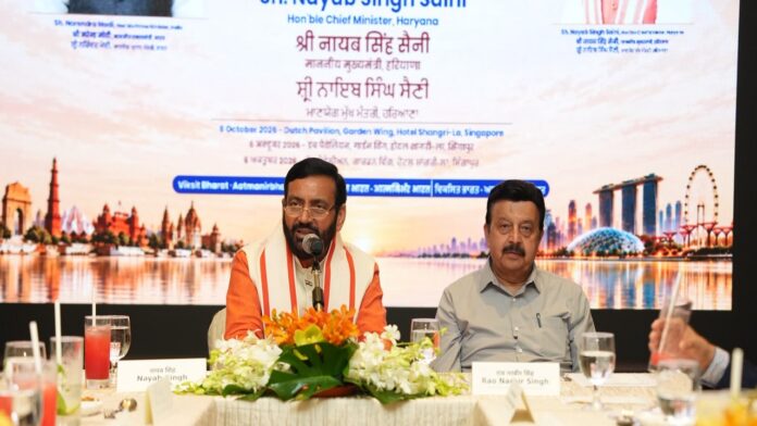 सिंगापुर में CM Saini से पंजाब और हरियाणा मूल के उद्योगपतियों ने की महत्वपूर्ण बैठक