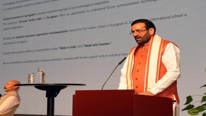 CM Saini स्वीडन में इंडिया-स्वीडन इनोवेशन डे 2026 कार्यक्रम में बतौर मुख्य अतिथि पहुंचे