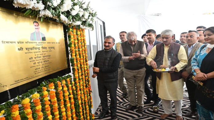 मुख्यमंत्री ने सचिवालय आर्म्सडेल भवन के चरण-4 का लोकार्पण किया